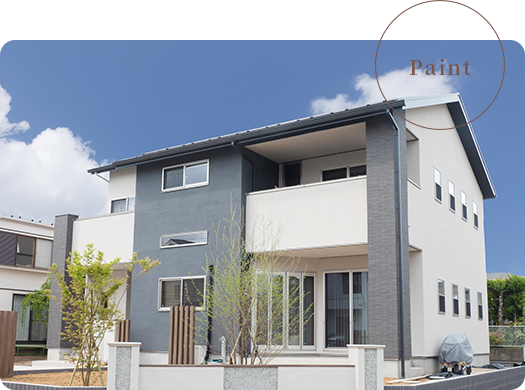定期的な塗替えがカギ外壁塗装で住まいを守り続ける